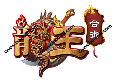 龙王logo