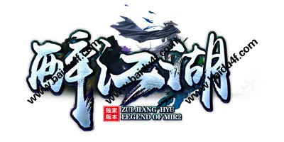 醉江湖logo