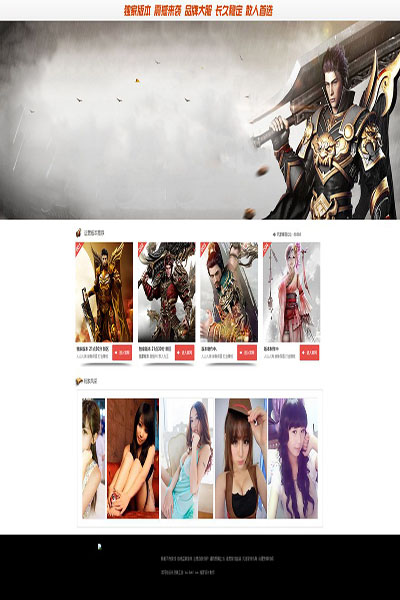 1510 多版本选择界面