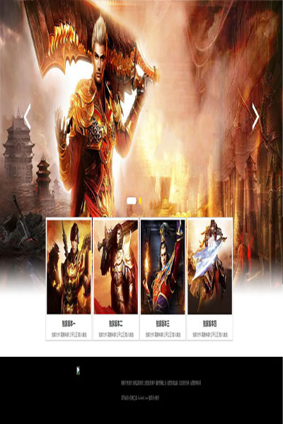 1724 多版本选择界面1