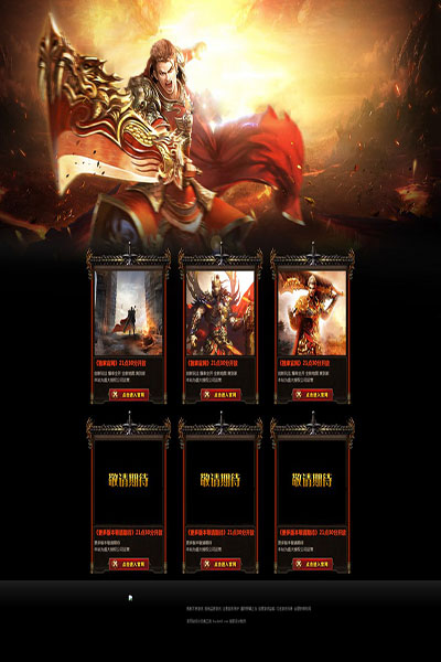 2023 多版本选择界面3