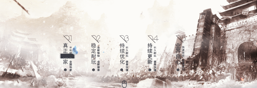 GIF.gif