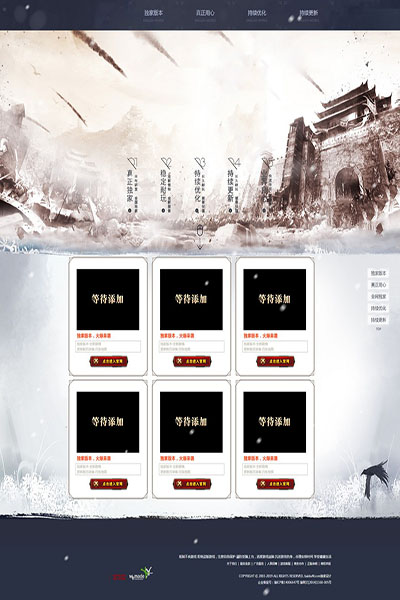 2084 多版本选择界面5