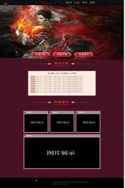 2253 不死战场