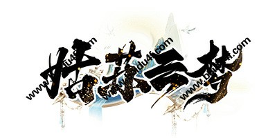 姑苏云梦logo